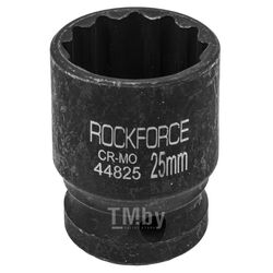 Головка ударная 25мм 12гр. 1/2" Rock FORCE RF-44825