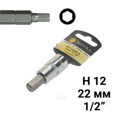 Насадка-вставка с битой Hex H12 1/2 22мм L=60мм (с держателем) ЭВРИКА ER-94807H