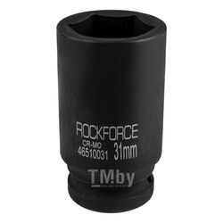 Головка ударная глубокая 3/4", 31мм (6гр.) RockFORCE RF-46510031