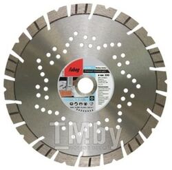 Алмазный диск FUBAG Beton Extra 300x3,1x25,4