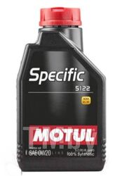 Моторное масло MOTUL 0W20 (1L) SPECIFIC 5122 107304