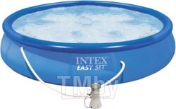 Надувной бассейн Easy Set, 366х76 см + фильтр-насос 220 В, INTEX (от 6 лет)