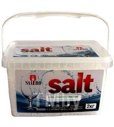 Соль гранулированная фасованная в полипропил. конт-р по 2 кг Salero