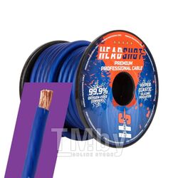 Силовой кабель KICX HEADSHOT POFC 0 Ga (53.5 мм2) 015B