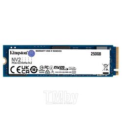 Накопитель SSD M.2 PCI Exp. 4.0 x4 - 250Gb Kingston [SNV2S/250G]; NVMe