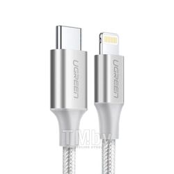 Кабель UGREEN US304-70524 Silver Type-C to Lightning, 1.5m