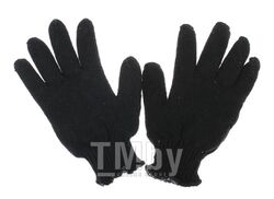 Перчатки х/б двойные черные 7класс (502-дв)