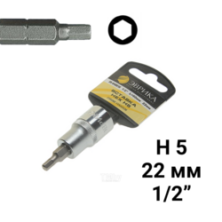 Насадка-вставка с битой Hex H5 1/2 22мм L=60мм (с держателем) ЭВРИКА ER-94801H