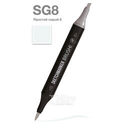 Маркер перм., худ. "Brush" двусторонний, SG8, простой серый 8 Sketchmarker SMB-SG8