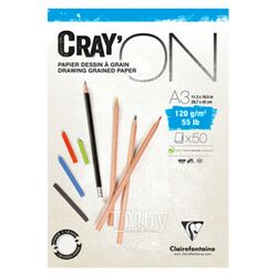Блок-склейка "CrayOn" А3, 120г/м2, 50л. Clairefontaine 975021C