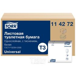 Бумага туалетная Universal T3 листовая 250 листов, 1-сл. Tork 114272-00