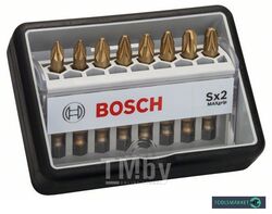 Набор из 8 насадок-бит TIN PZ1 PZ2 PZ3 49мм Robust Line 2.607.002.571 BOSCH