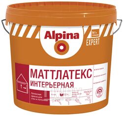 Краска для внутренних работ Alpina EXPERT Mattlatex База 1 белая, 10 л/16,2 кг