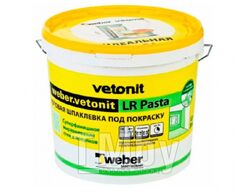 Шпатлевка для стен и потолка Weber.vetonit LR pasta готовая суперфинишная 20 кг