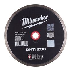 Круг алмазный DHTI D 230 мм MILWAUKEE