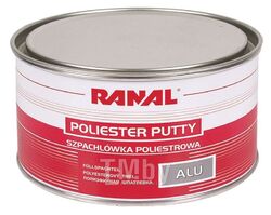 Шпатлевка ALU: полиэфирная с алюминиевым порошком (отвердитель в комплекте), 1,7 кг RANAL 00602-3