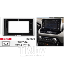 Переходная рамка CARAV Toyota RAV4 2019+ (10.1") 22-979