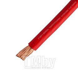 Силовой кабель KICX HEADSHOT POFC 0 Ga (53.5 мм2) 015R