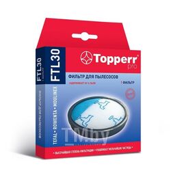 Губчатый фильтр для пылесосов Topperr Tefal TW37.. Rowenta RO37.. Moulinex MO37.. (RS-RT90057 FTL 30