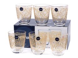 Набор стаканов стеклянных "Neo sofya gold" 6 шт. 310 мл Luminarc
