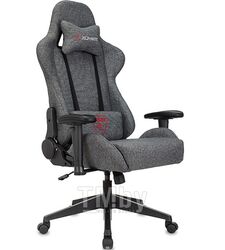 Кресло игровое Zombie Neo серый 3C1 крестов. Пластик
