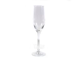 Бокал для шампанского стеклянный "Celeste" 160 мл Luminarc