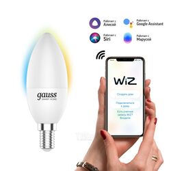 Лампа светодиодная умная Smart Home 5Вт свеча 2700-6500К 470лм измен. цветов. темпер. + диммир. управление по Wi-Fi GAUSS 1110112