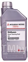 Жидкость гидравлическая 1л - DiaQueen PSF MITSUBISHI MZ320095