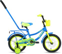 Детский велосипед с ручкой Forward Funky 14 2021 / 1BKW1K1B1019 (голубой/ярко-зеленый)