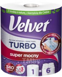 Бумажные полотенца Velvet Turbo 3х слойная