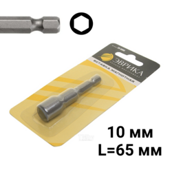 Вставка-головка магнитная 10мм 6-гранная L=65мм для шуруповерта в блистере ЭВРИКА ER-9305