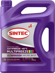 Антифриз 5кг - MULTIFREEZE готовый фиолетовый SINTEC 990562