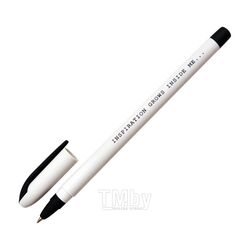 Ручка шарик. "Inspiration" 0,7 мм, пласт., серый, стерж. синий Be Smart BSBP006-07-case