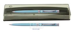 Ручка "68" шариковая (серия Lane) в футляре, корпус небесно-голубого цвета Regal PB10-68-226B