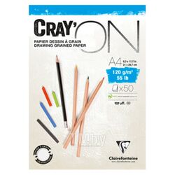Блок-склейка "CrayOn" А4, 120г/м2, 50л. Clairefontaine 975020C