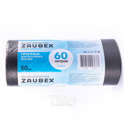 Мешки для мусора 60л 50 шт/рулон ПНД 8мкм 56*66см цв.черный Zaubex