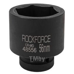 Головка ударная 1", 56мм (6гр.) RockFORCE RF-48556