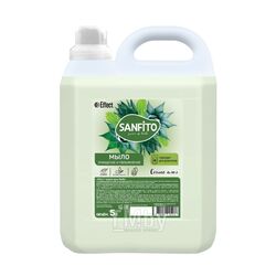 Мыло жидкое Sanfito сочное алоэ 5 л Effect 25507