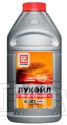 Жидкость тормозная Лукойл DOT 4 (0,5кг) 1339420 1339420