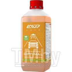 Автошампунь для бесконтактной мойки OPTIMAL Базовый состав 5.4 (1:50-70) Auto Shampoo OPTIMAL 1,1 кг LAVR Ln2316