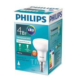 Лампа LED Spot 4W E14 4000K 230V R50 RCA Philips 929001857487