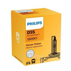 Лампа газоразрядная D5S Philips 12410C1