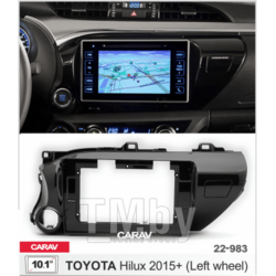 Переходная рамка CARAV Toyota Hilux 2015+ (10") 22-983