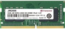 Оперативная память DDR4 Transcend JM2666HSG-8G