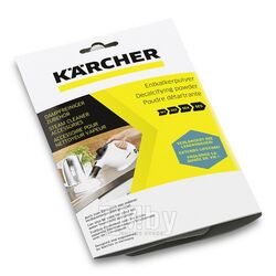 Порошок для удаления накипи SC 6x17 гр. RM Karcher 6.295-987.0