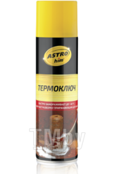 Термоключ смазка проникающая с эффектом заморозки, аэрозоль, 335 мл ASTROhim Ac-462