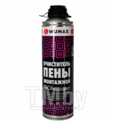 Очиститель пены профессиональный Pro MAX 500 мл., Wumax WURTH 189200140