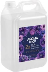 Гель для стирки Aroma Drop 2в1 Aromatherapy Лаванда и ваниль (5л)