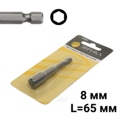 Вставка-головка магнитная 8мм 6-гранная L=65мм для шуруповерта в блистере ЭВРИКА ER-9306