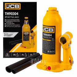 Домкрат бутылочный 3т с клапаном JCB JCB-TH90304